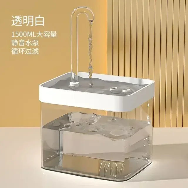 PawFolio Ultra Quiet Smart Cat Water Fountain 1.5L PawFolio